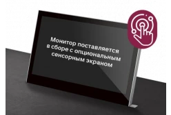 TS17DB2